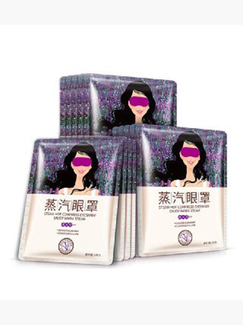 ماسک چشم اسطوخودوس بیواکوا